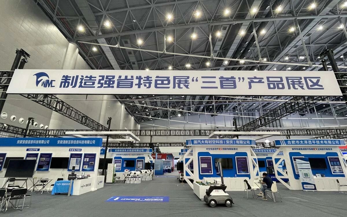 乐鱼在线登录平台