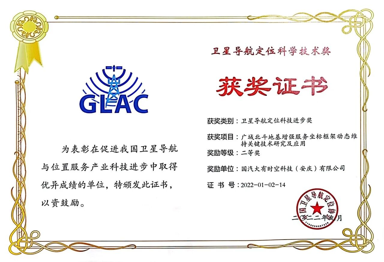 乐鱼在线登录平台