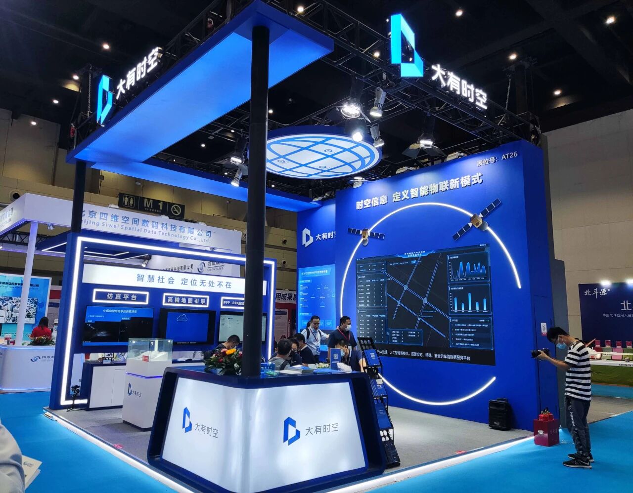 乐鱼在线登录平台