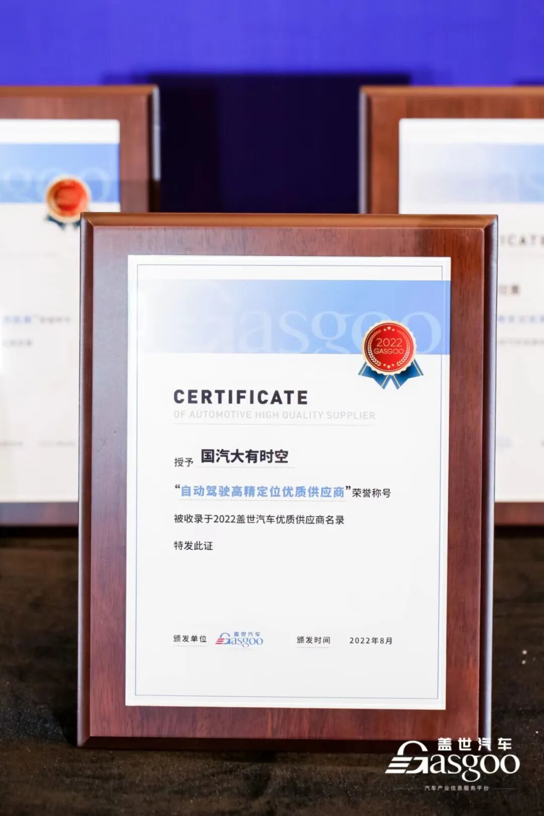 乐鱼在线登录平台