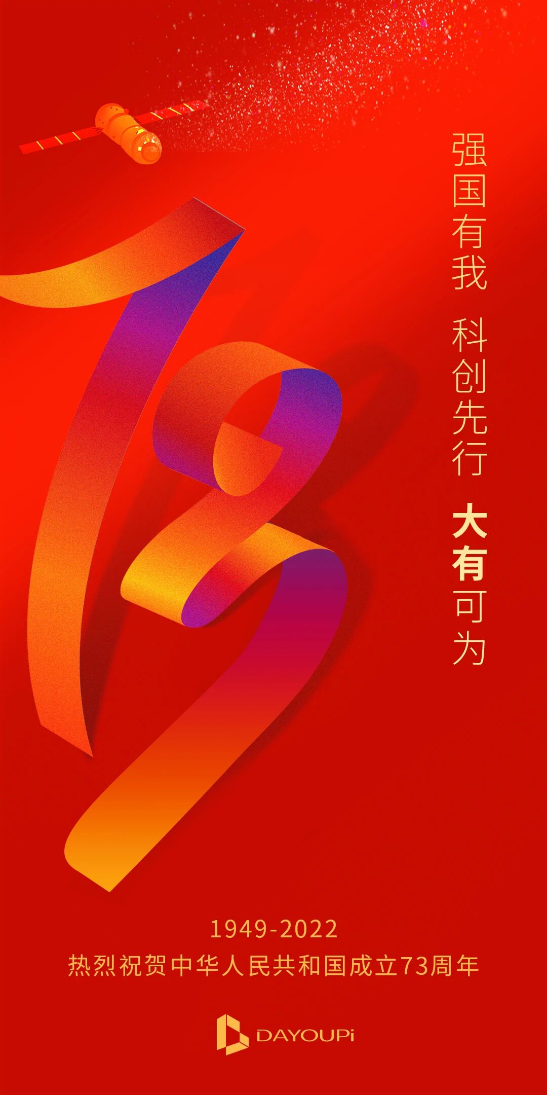 乐鱼在线登录平台