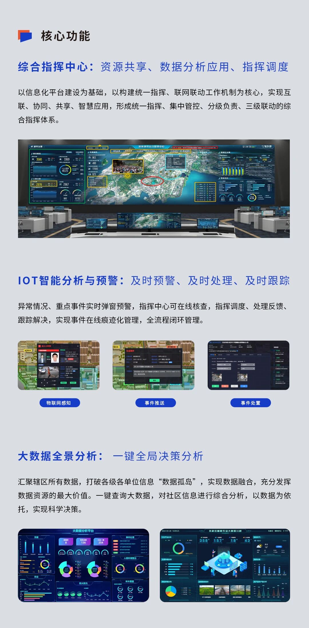 乐鱼在线登录平台