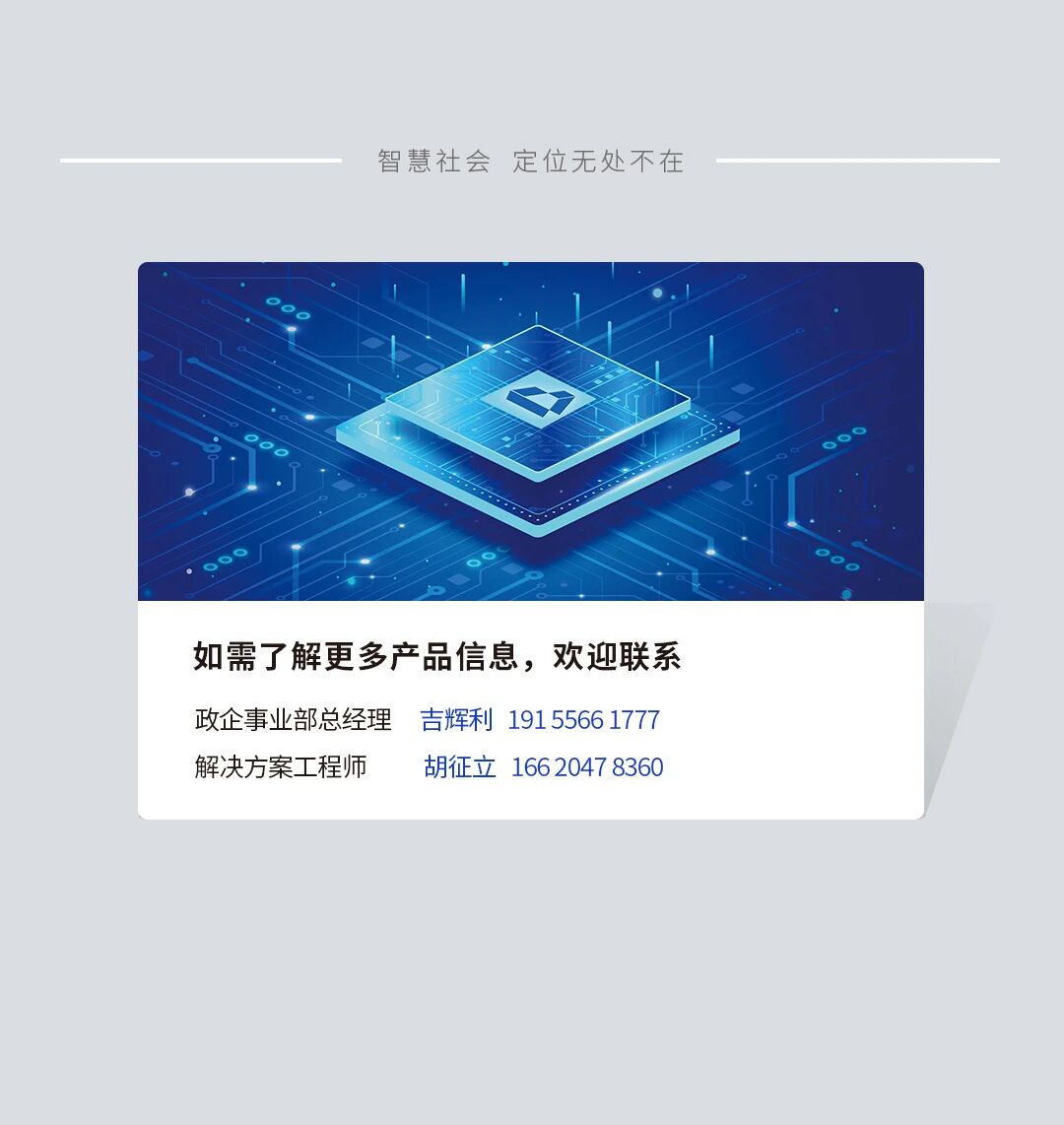 乐鱼在线登录平台