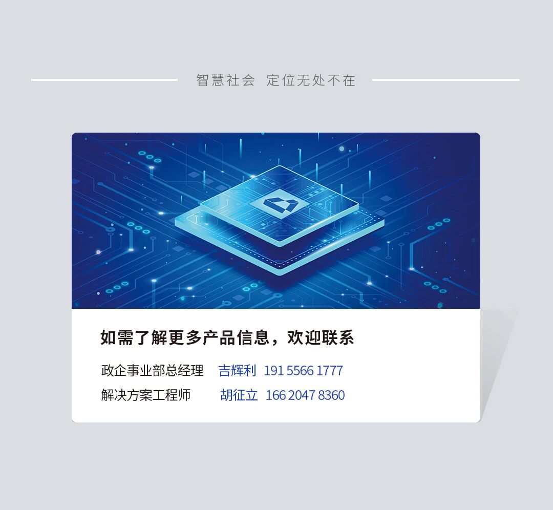 乐鱼在线登录平台