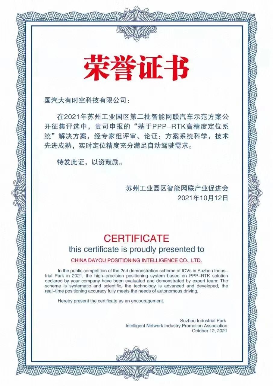 乐鱼在线登录平台