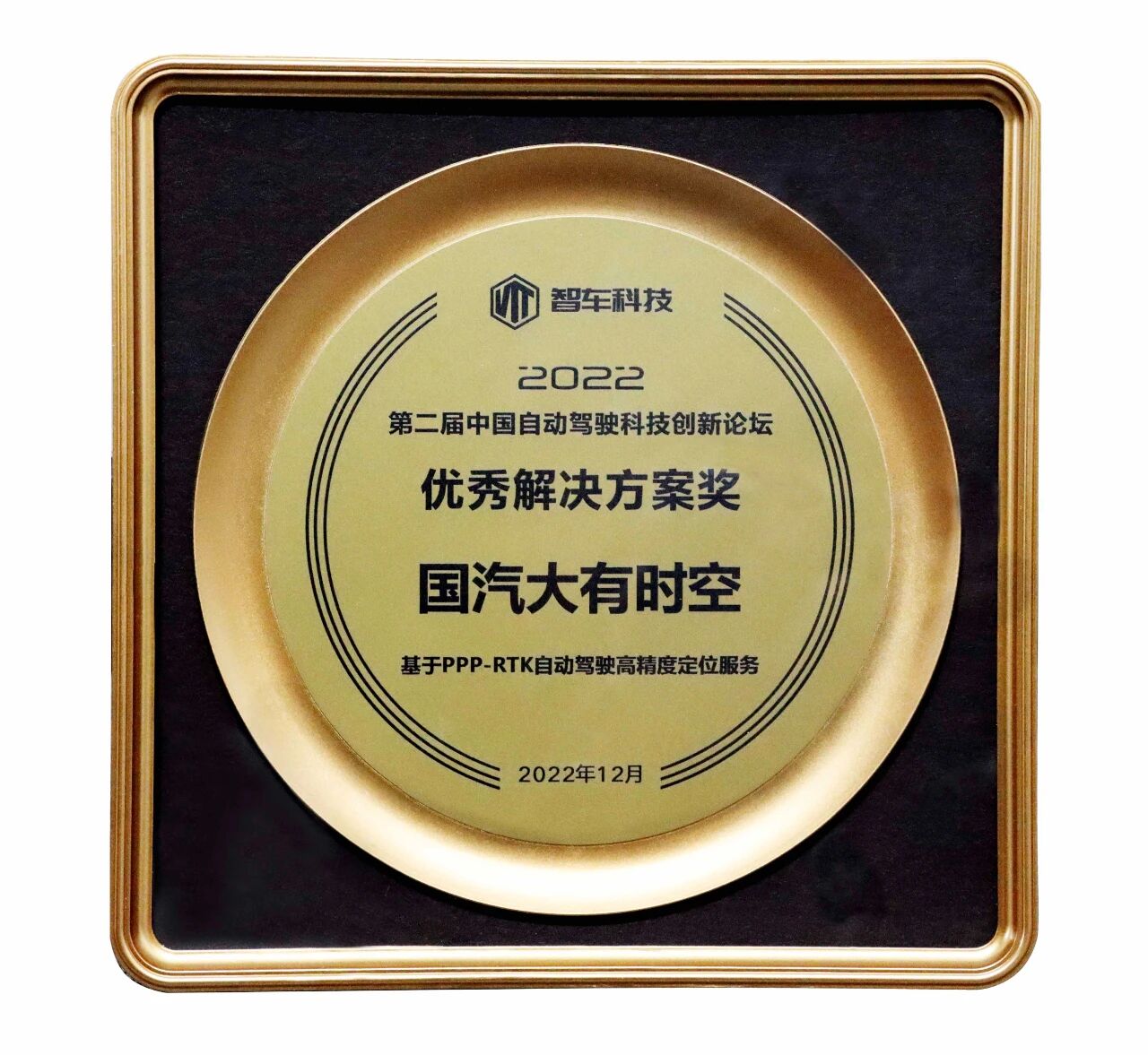 乐鱼在线登录平台