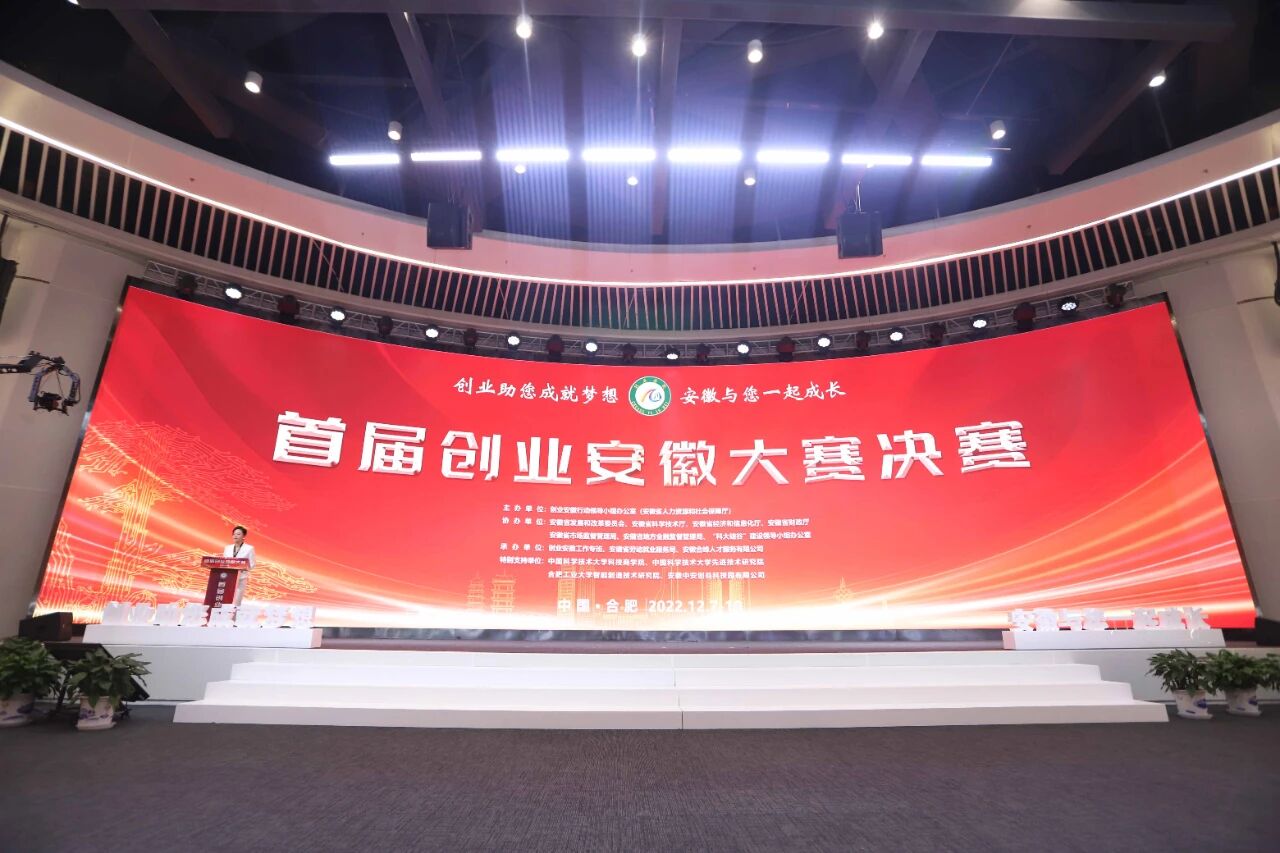 乐鱼在线登录平台