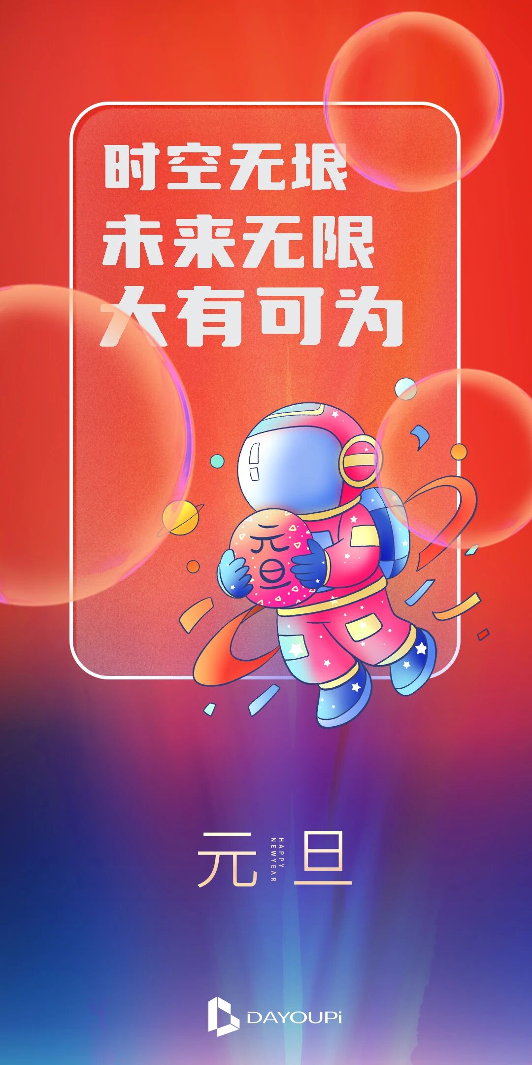 乐鱼在线登录平台