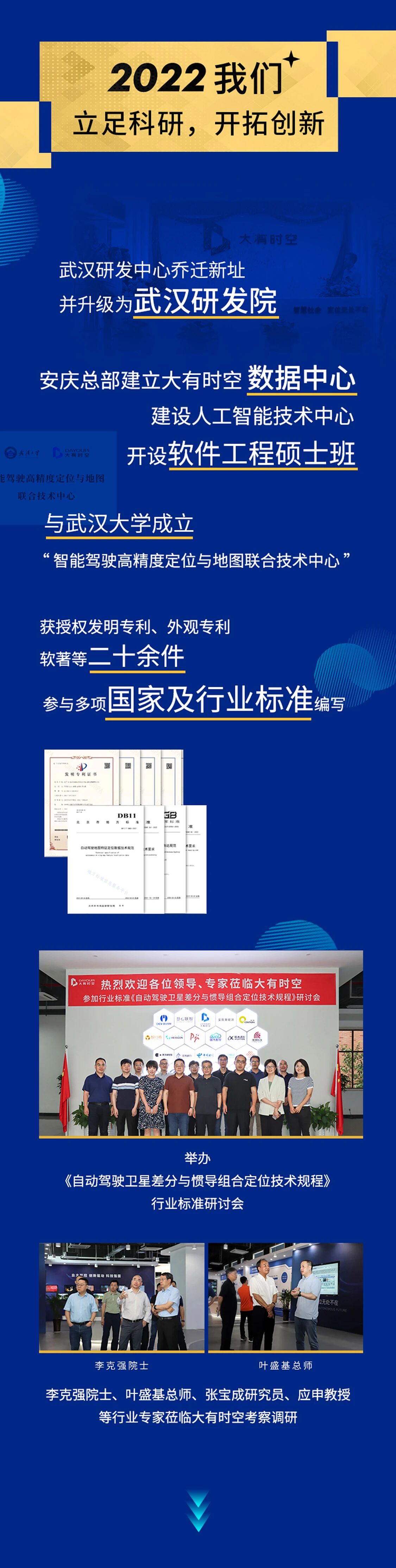 乐鱼在线登录平台