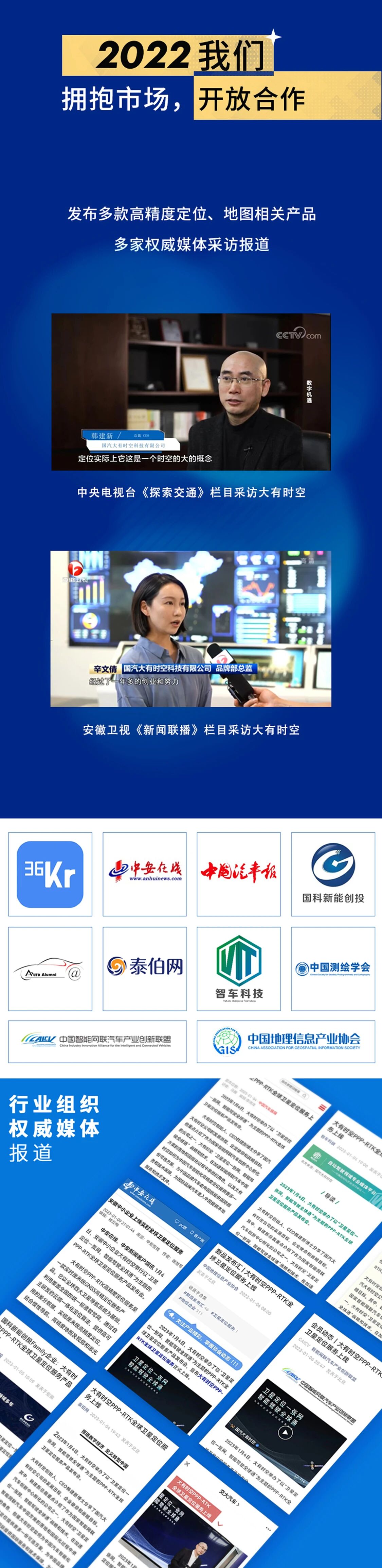 乐鱼在线登录平台