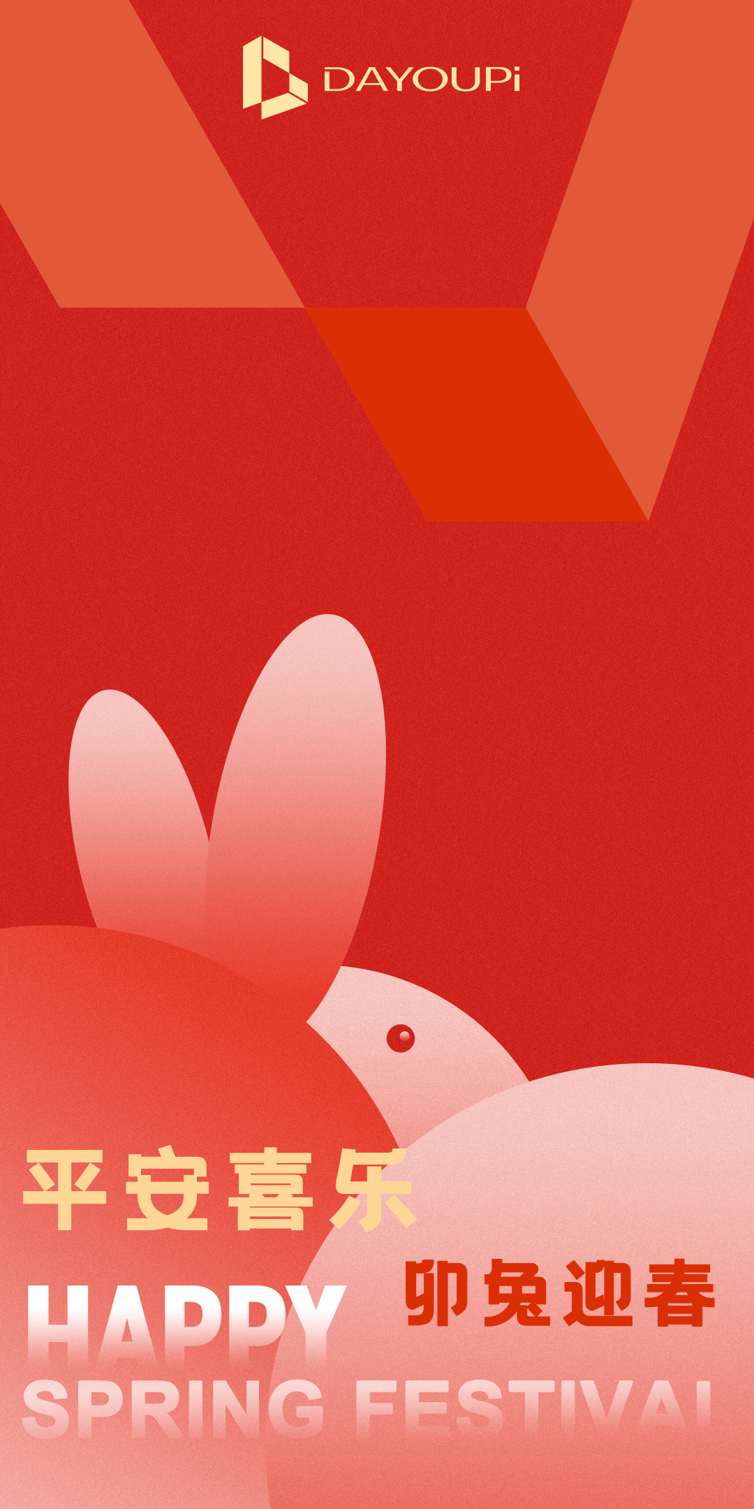 乐鱼在线登录平台