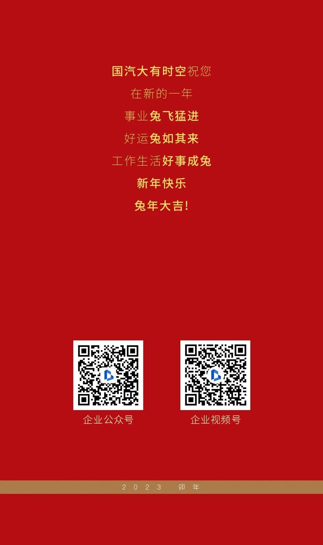 乐鱼在线登录平台