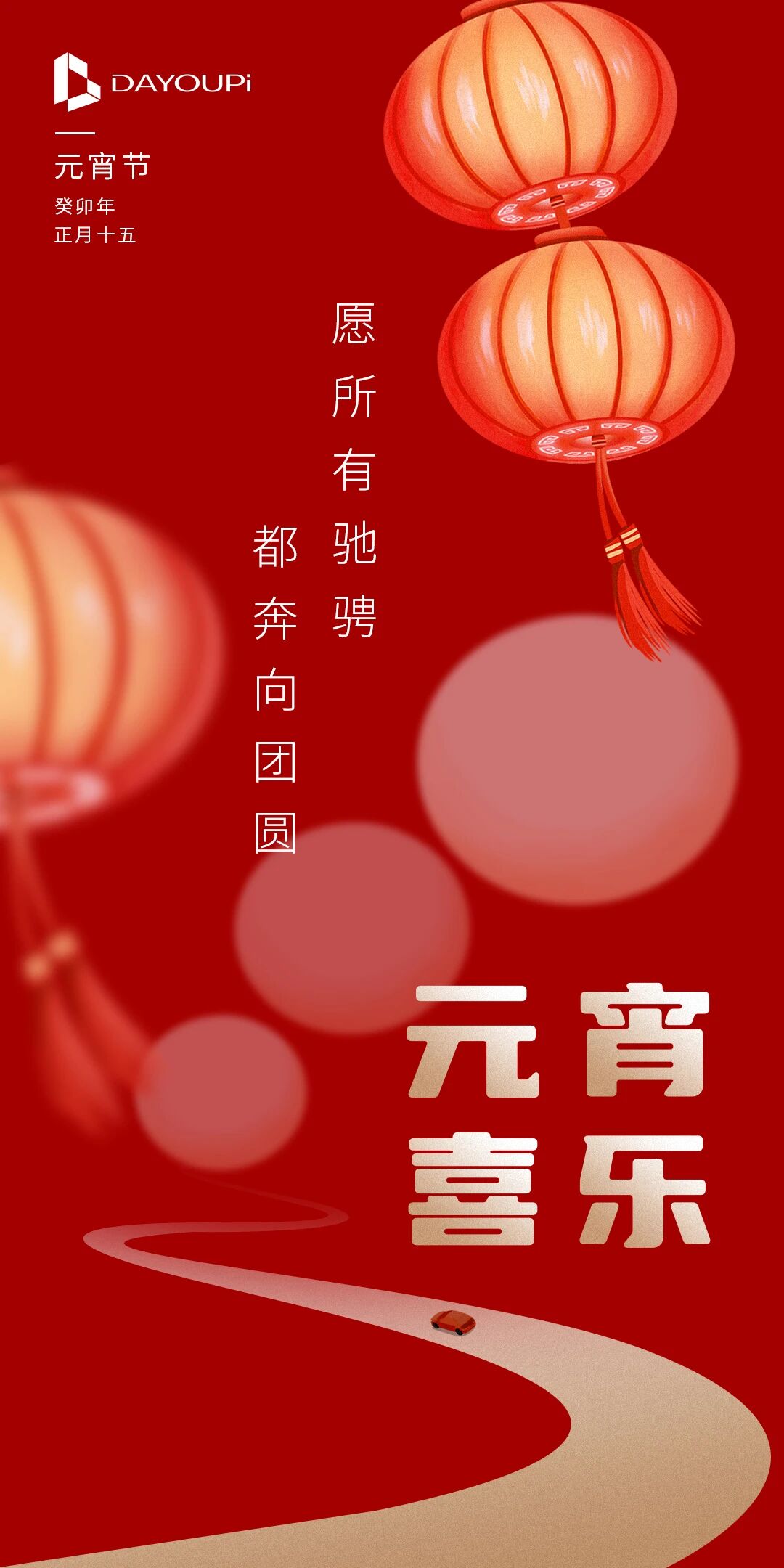 乐鱼在线登录平台