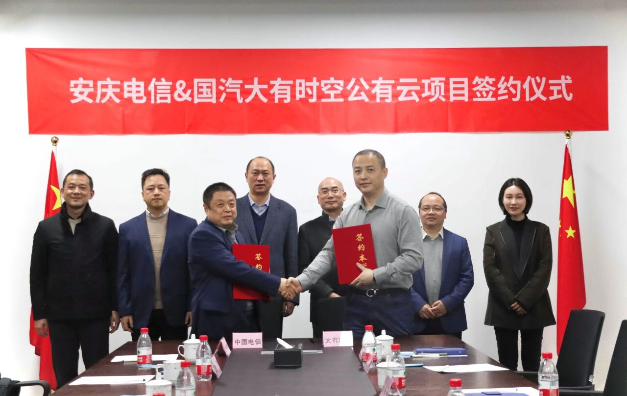 乐鱼在线登录平台