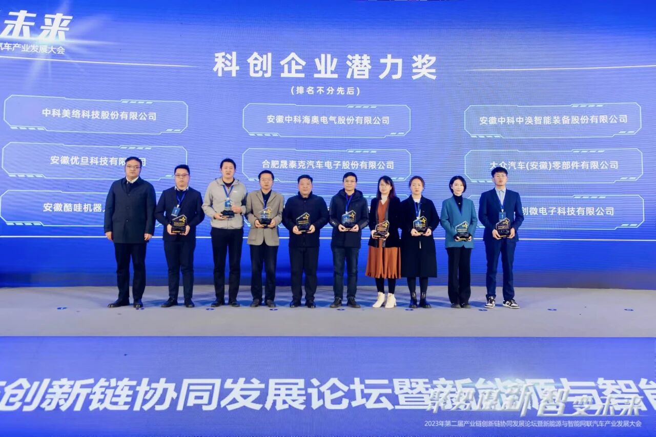 乐鱼在线登录平台