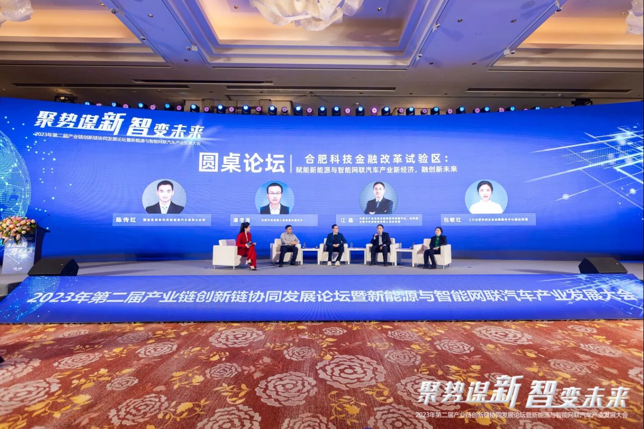 乐鱼在线登录平台