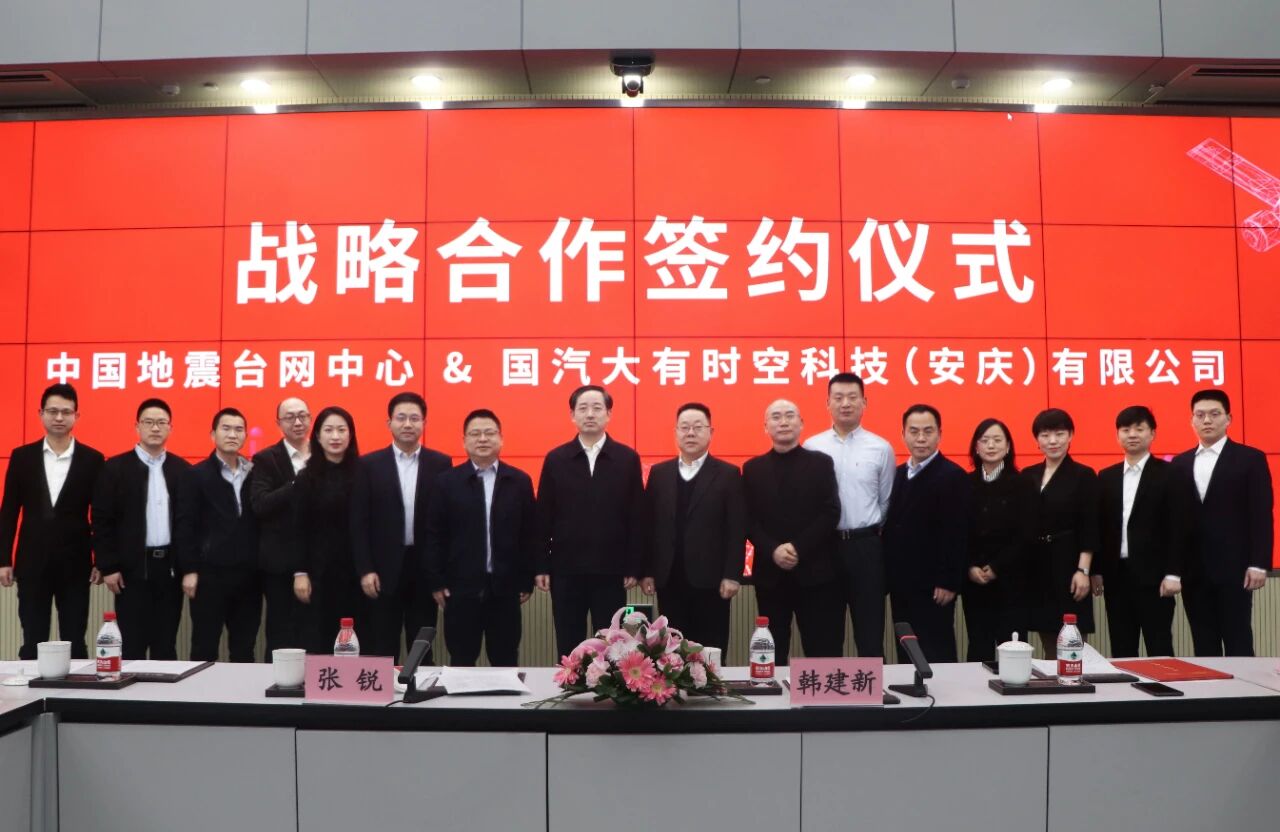 乐鱼在线登录平台