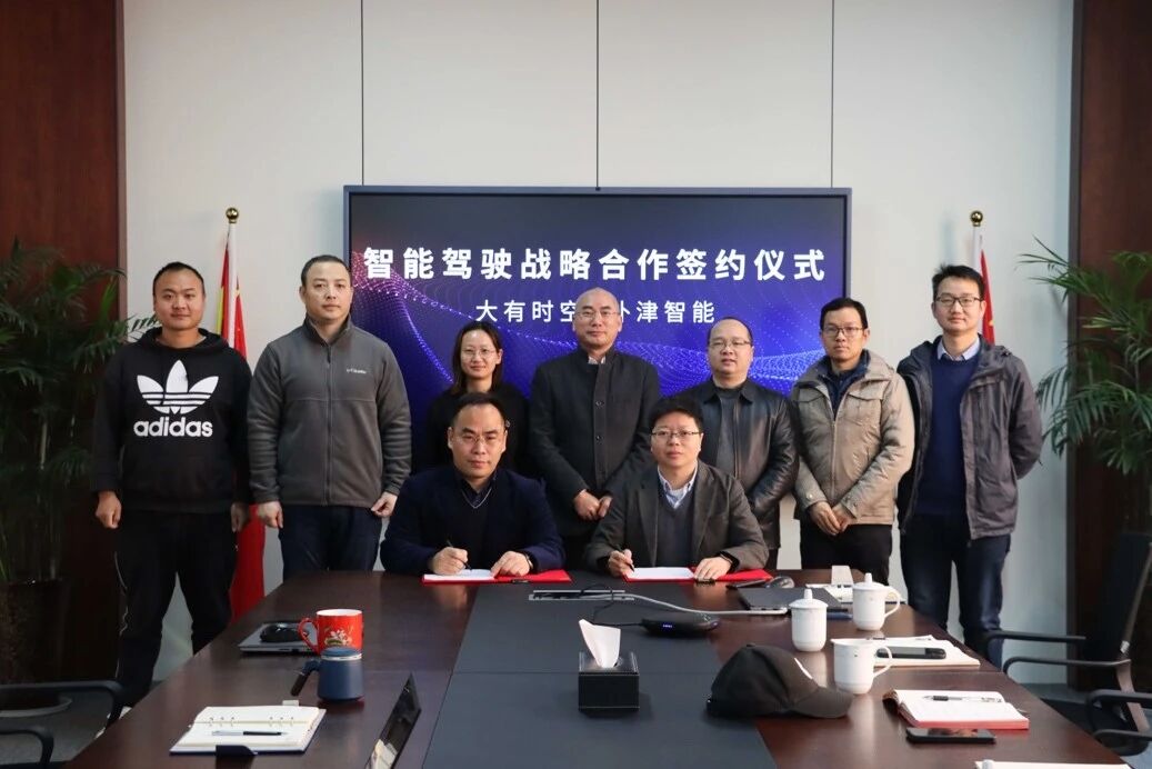 乐鱼在线登录平台