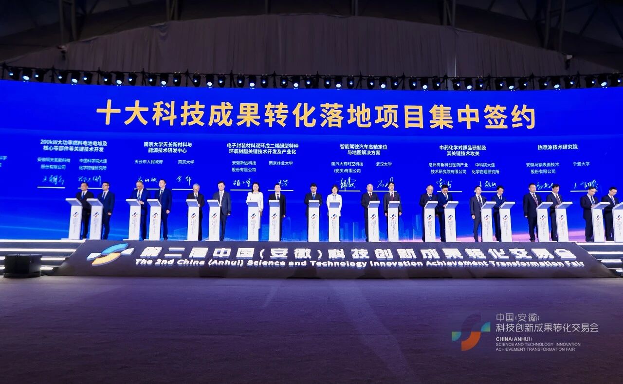 乐鱼在线登录平台