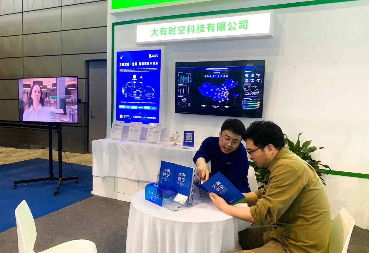 乐鱼在线登录平台