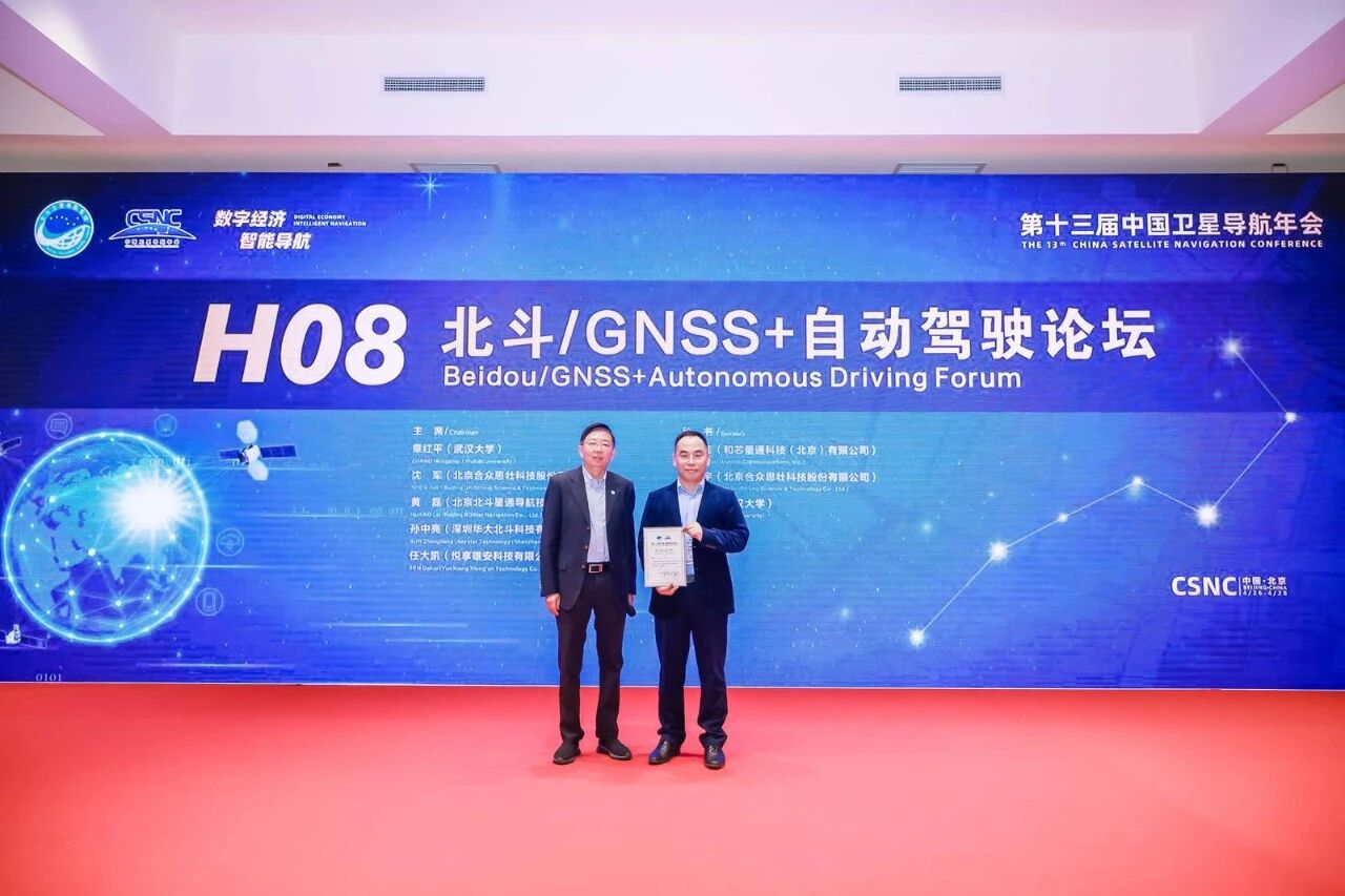 乐鱼在线登录平台