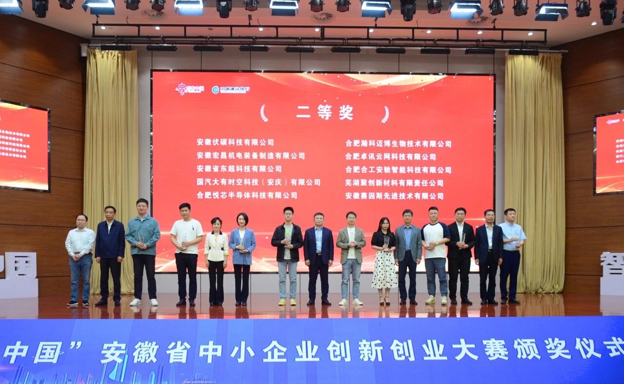 乐鱼在线登录平台