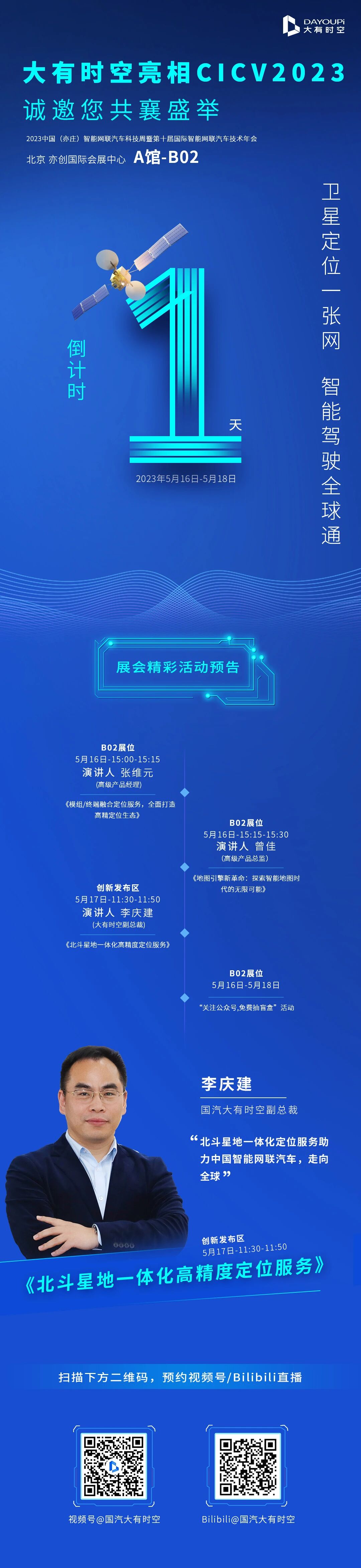 乐鱼在线登录平台