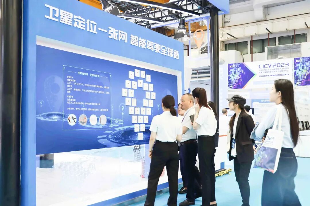 乐鱼在线登录平台