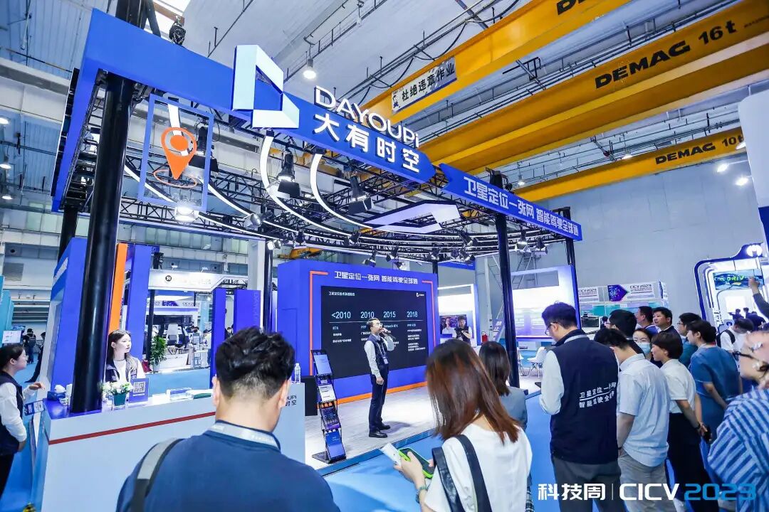 乐鱼在线登录平台