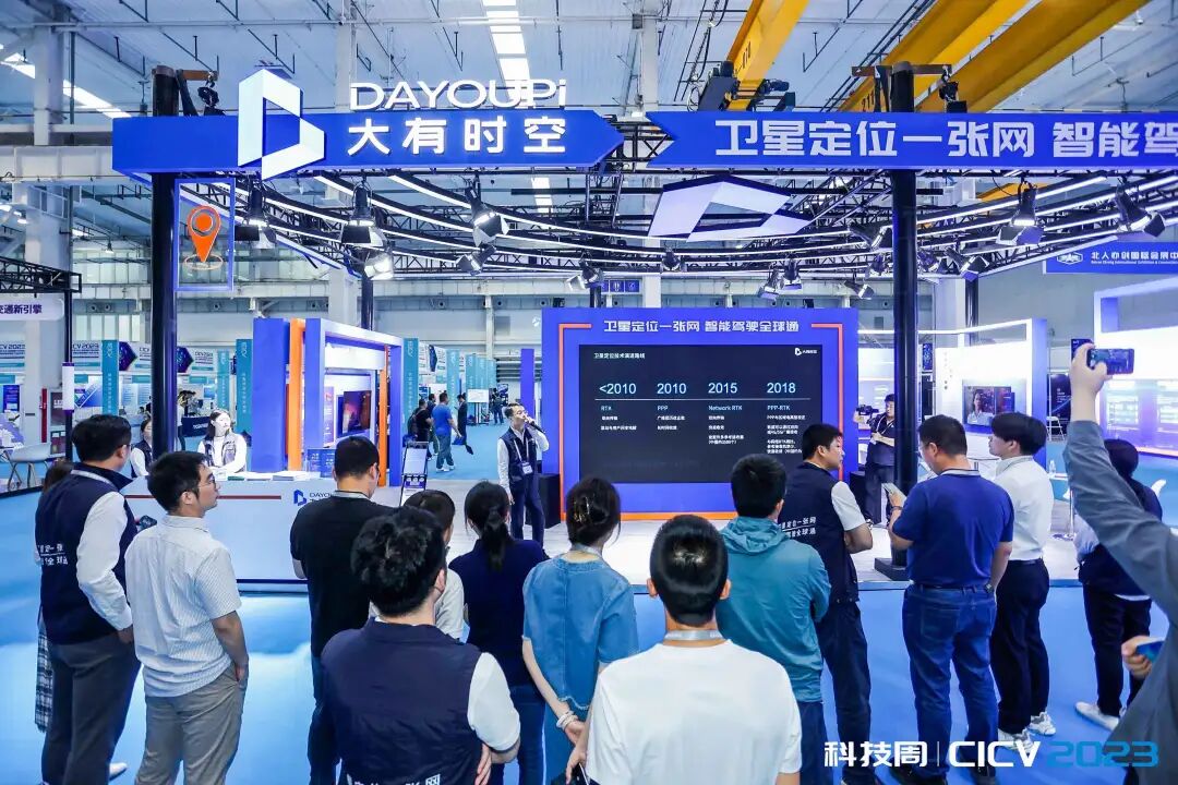 乐鱼在线登录平台