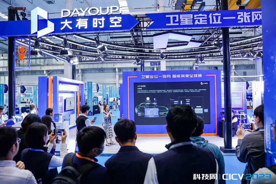 乐鱼在线登录平台