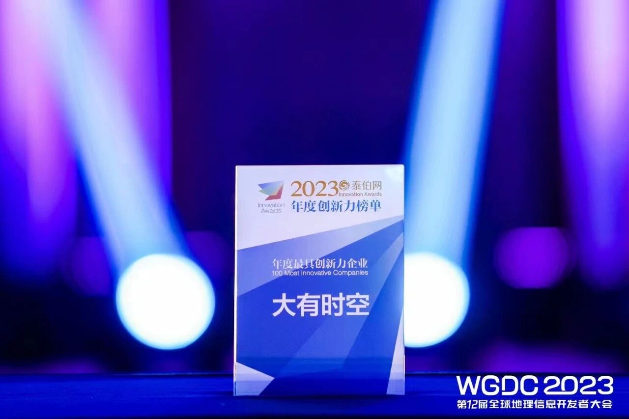 乐鱼在线登录平台