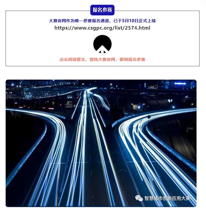 乐鱼在线登录平台