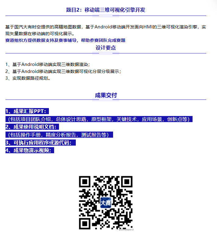 乐鱼在线登录平台