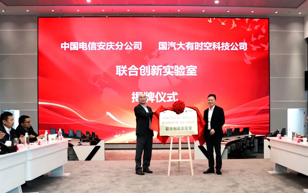 乐鱼在线登录平台