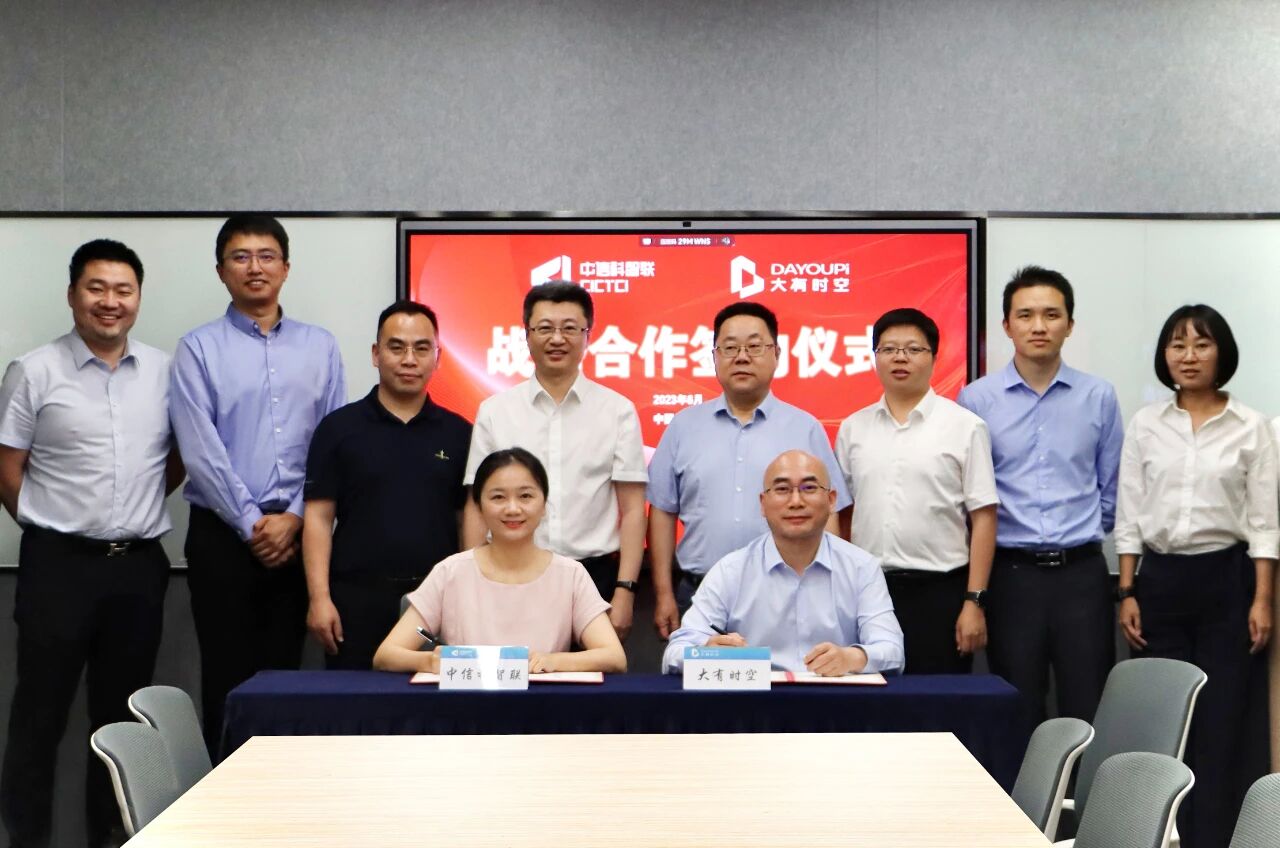 乐鱼在线登录平台