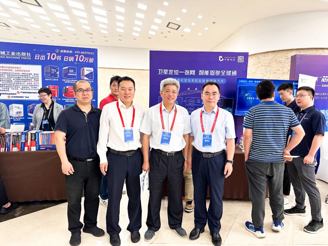 乐鱼在线登录平台