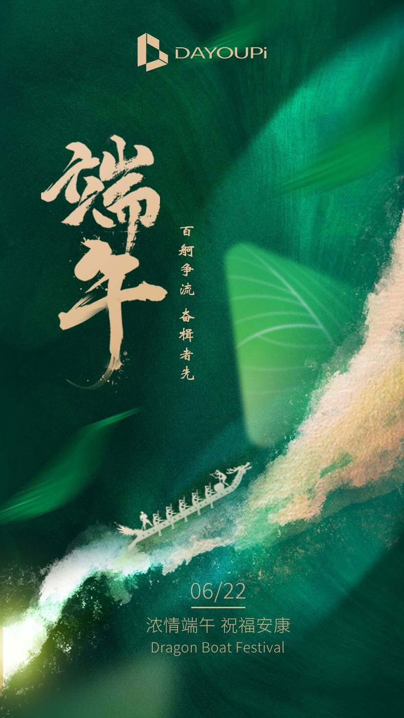 乐鱼在线登录平台