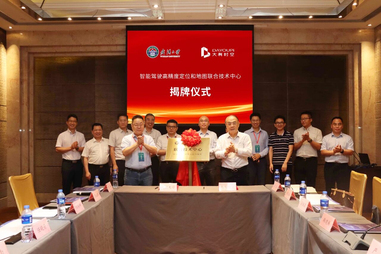 乐鱼在线登录平台