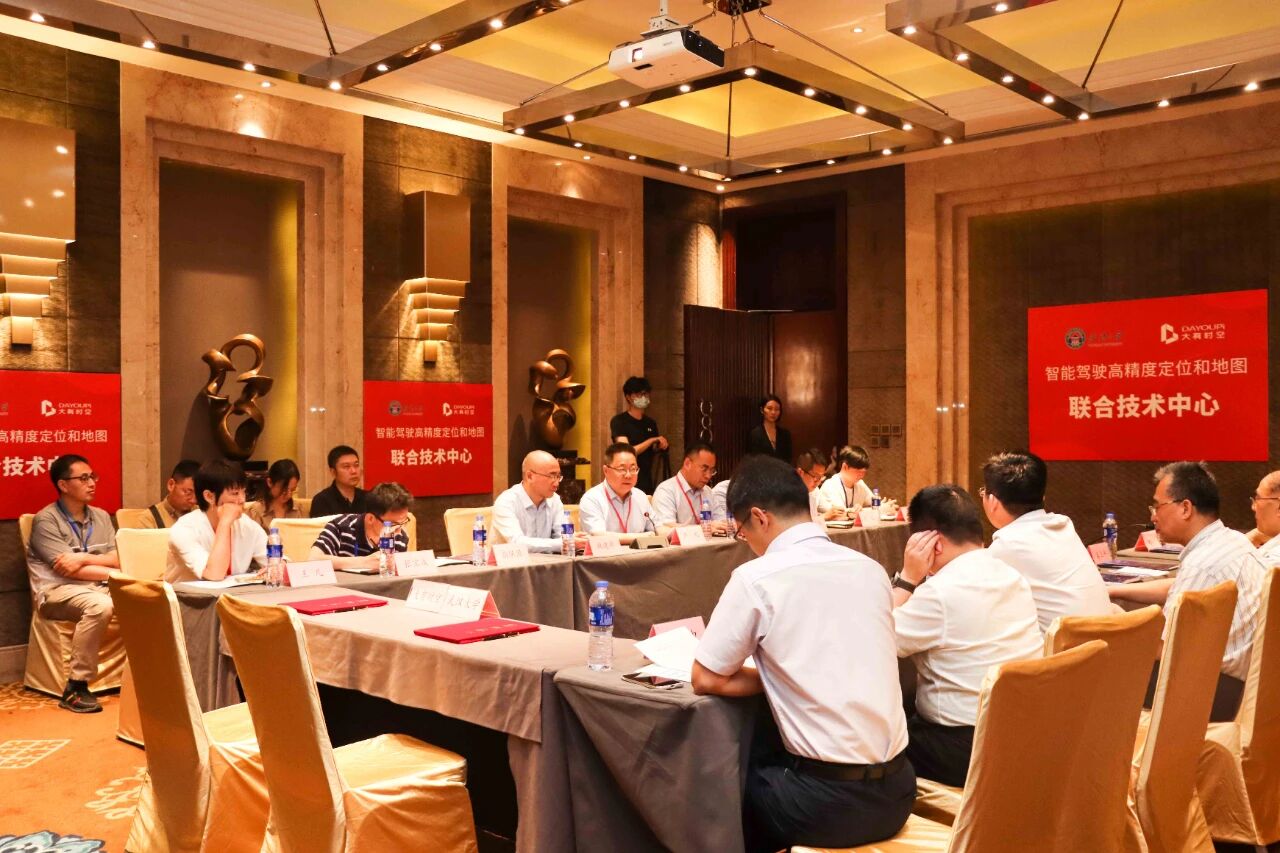 乐鱼在线登录平台