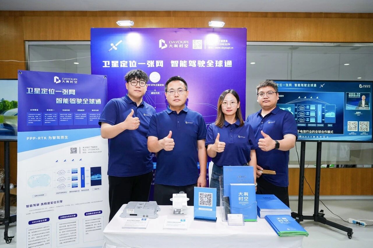 乐鱼在线登录平台