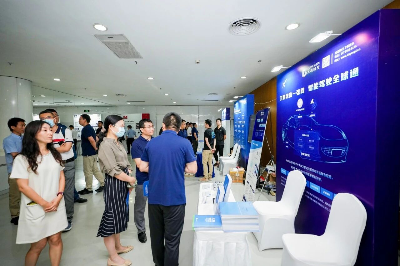 乐鱼在线登录平台