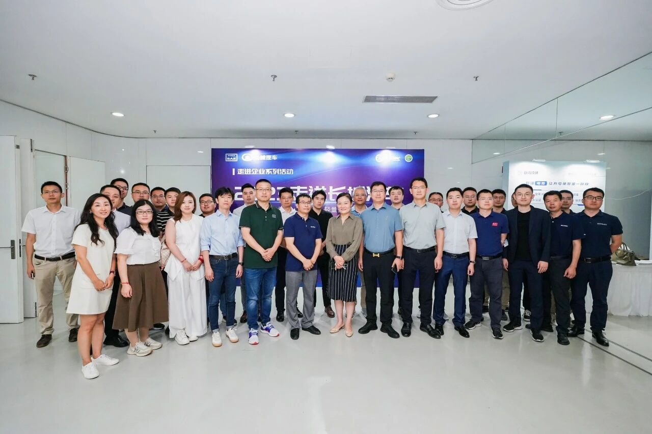 乐鱼在线登录平台