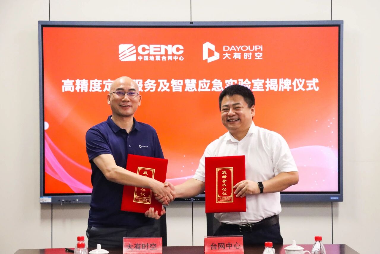 乐鱼在线登录平台