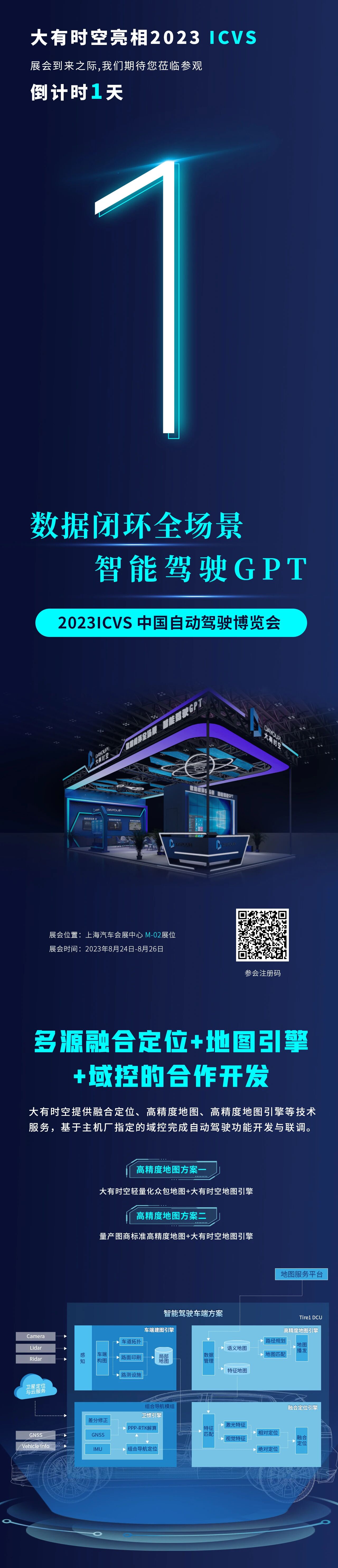 乐鱼在线登录平台