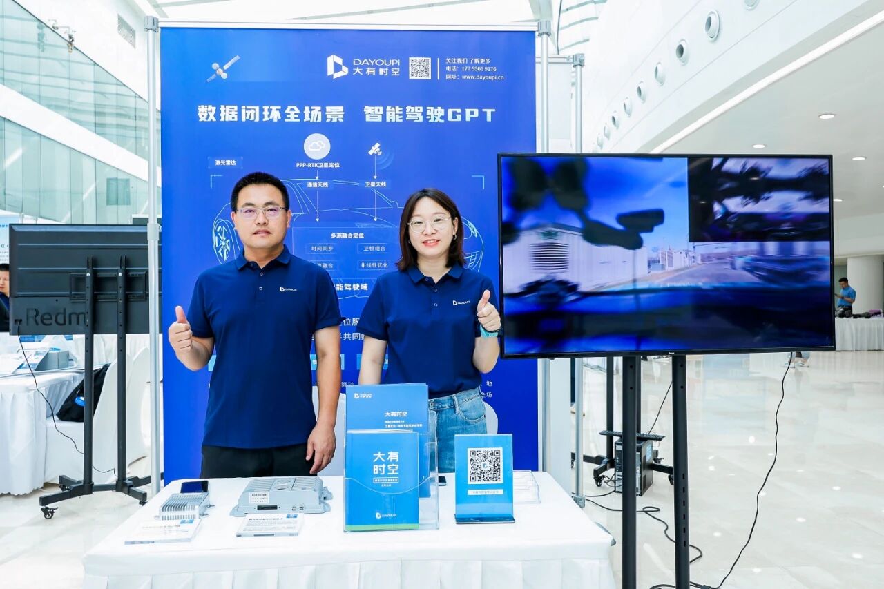 乐鱼在线登录平台