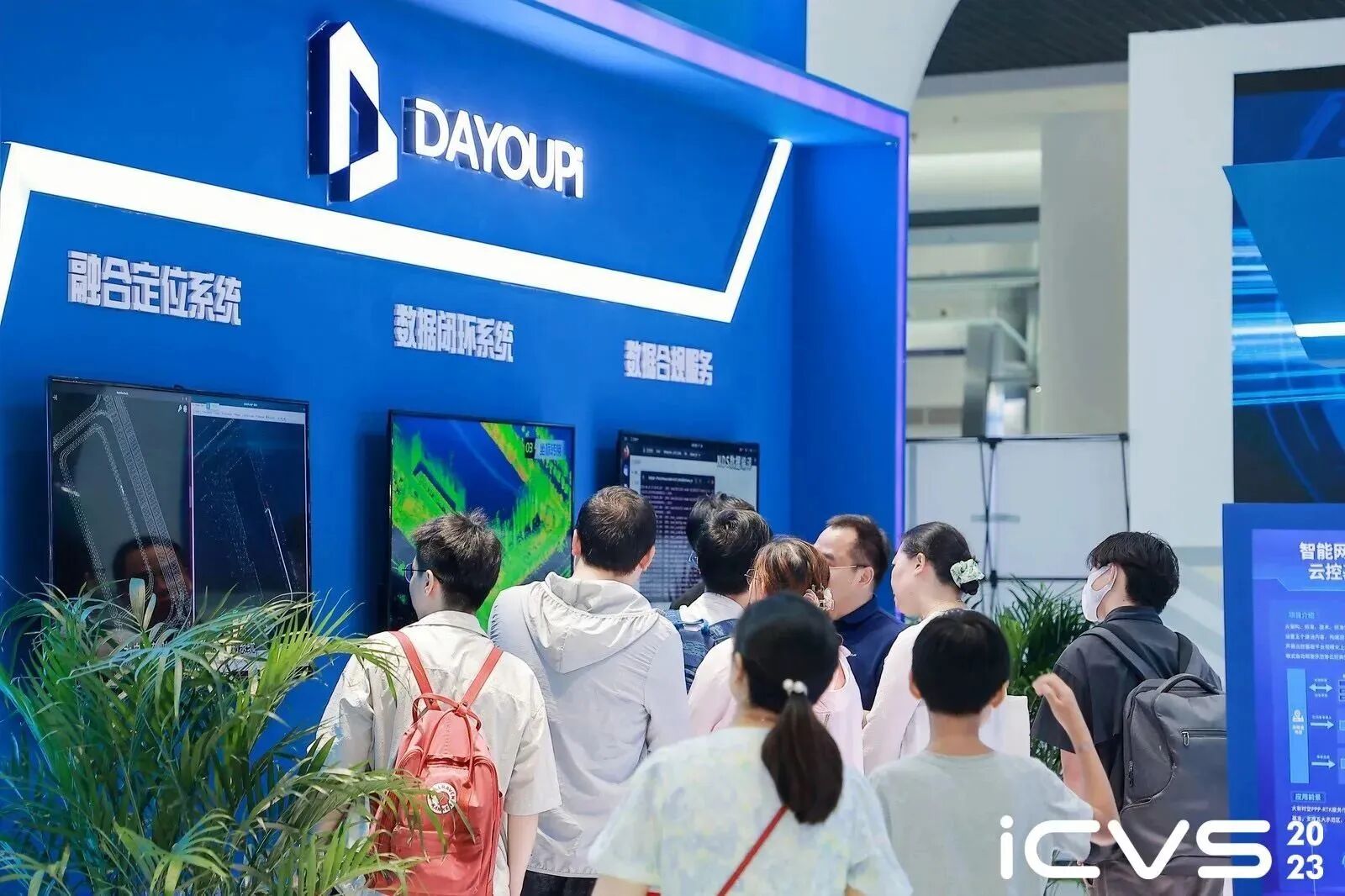 乐鱼在线登录平台