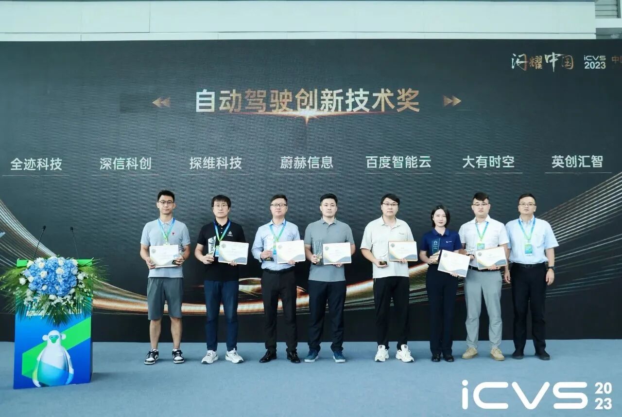 乐鱼在线登录平台