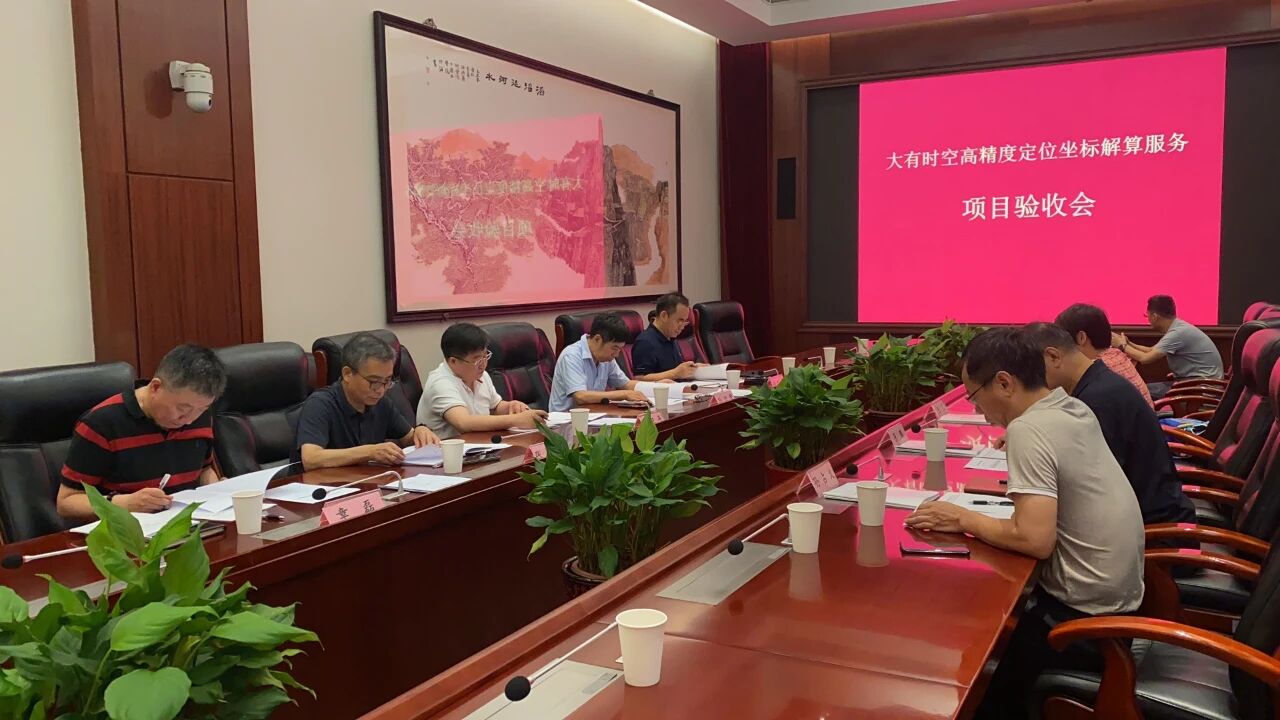 乐鱼在线登录平台