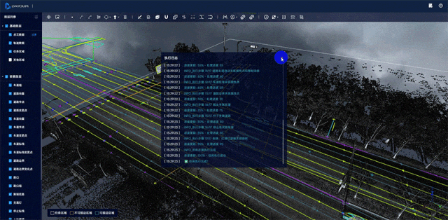 乐鱼在线登录平台